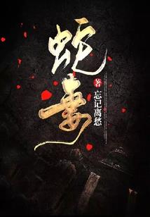 民间风水古建房图片
