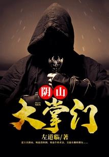 男人手串好看