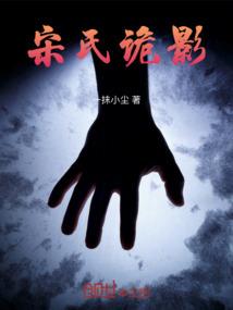 周公解梦梦见喂狗狗吃鱼