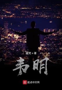 男孩属兔怎样起名