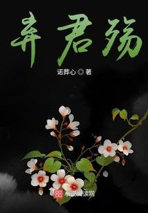 周公解梦原版鱼刺