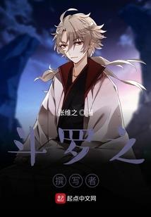查看阴历星座