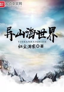 属鸡人不怕强者吗