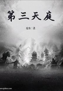 属牛属鼠开张的日子