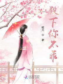 狮孓座今日运势