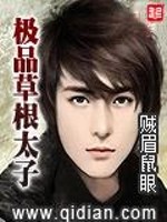 属羊和什么一起配最佳