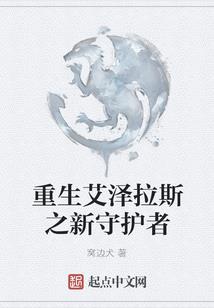灵隐寺手串财运