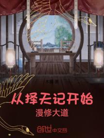 女人什么网名吸引男人