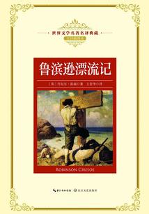 爸爸怎么起名