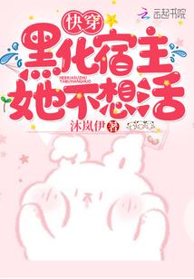 刘蓓怡名字含义