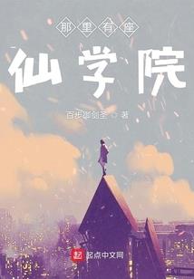 惊喜无限运气旺