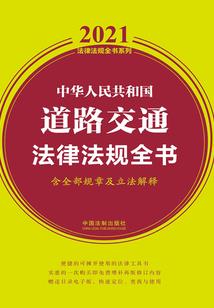 属鼠2023幸运数字