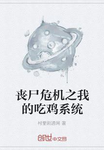 男狗跟什么属相最好配