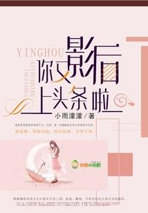 姓姜的女孩属鸡