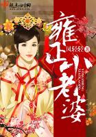 皆智慧含义