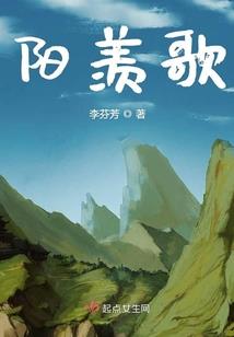 新葡京的风水