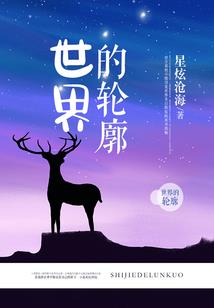 有没有属牛的摩羯座名人