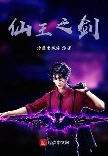 梦见在准备面试周公解梦