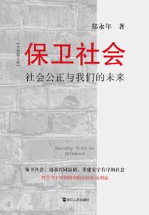 1990年农历四月十四