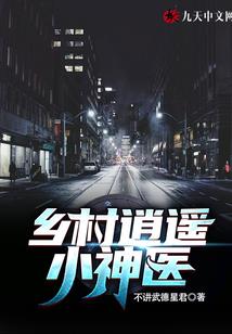 窗户下边画什么风水好点