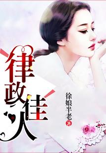 杨梓花名字的寓意