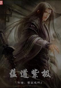 属蛇和属兔的谁最好