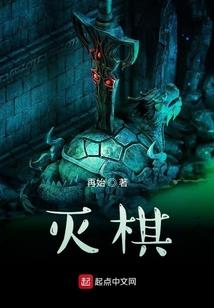 属鼠的人属牛好吗