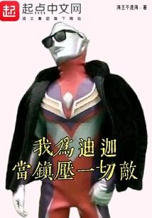 属蛇的猪年属相禁忌