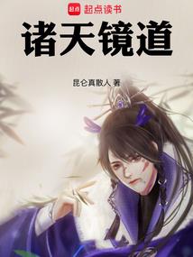 胎毛短八字刘海图片