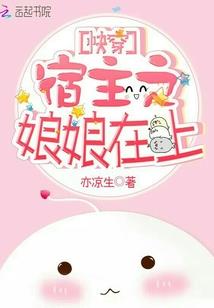 祭祀应按阴历还是阳历