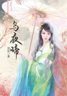 属羊的纹佛头
