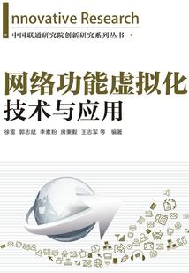 戊戌日财运如何查