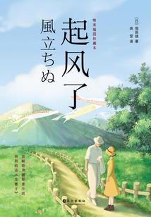 3月19是农历