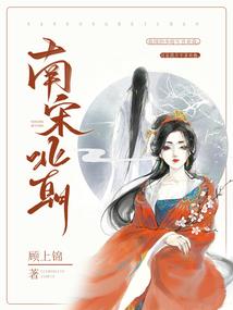 宝宝起名字可以同意改吗