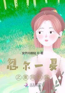 生日对应命理属相