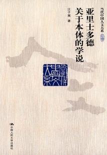 孕妇梦见大山里的水池