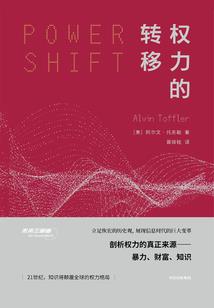 牢笼的农历