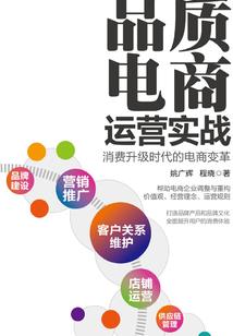 2010年2月份的