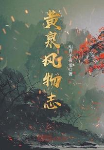 属木土的生肖