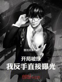 属鼠可以与属龙婚配吗