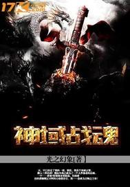 宅子风水布局