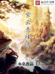 黄历动土与破土什么意思
