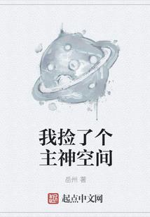 工作运势测算8年运程