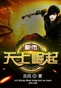 杏树在几月份榢接