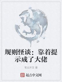 名字燕的含义