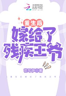 董志永运势