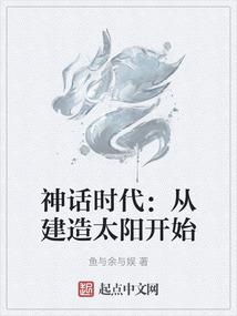 农历日子和阳历日子重合