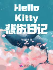 付槿妍寓意
