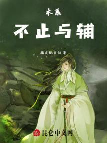 完美起名括弧