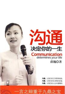 阳历五月二十八
